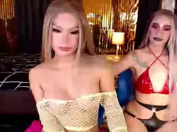 Chaturbate Adult Webcam of monstrouscockdiva