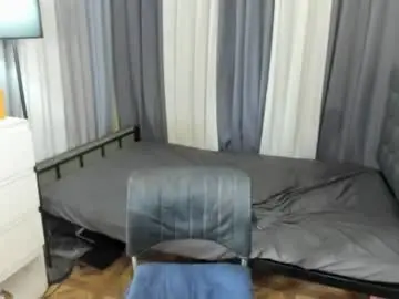 Chaturbate Live Sex Cam of tsuncutmargauxx