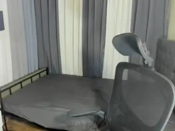 Chaturbate Adult Webcams of tsuncutmargauxx