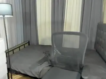 Chaturbate Best Webcam of tsuncutmargauxx