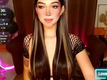 Chaturbate Free Live Porn of mouthwatering_ayesha