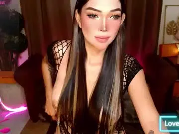 Chaturbate Sex Chat of mouthwatering_ayesha