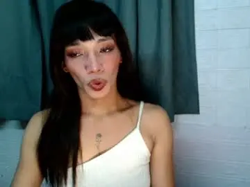 Chaturbate Sex Chat of uncut_queen