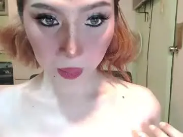 Chaturbate Private Sex Chat of deliciosats