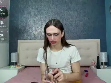 Chaturbate Private Sex Chat of celestial_queen_