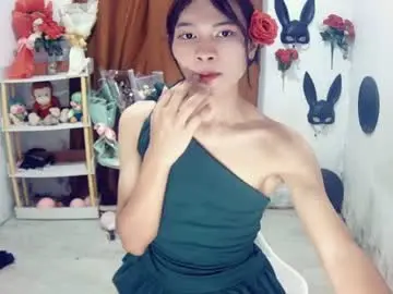Chaturbate Live Porn of sampakera_