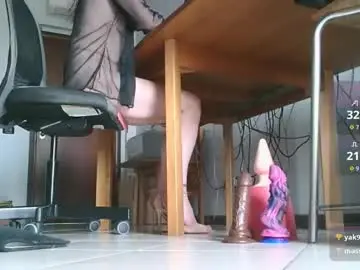 Chaturbate Live Sex Cam of klaudiacd