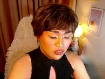 Chaturbate Live Sex Cam of peakaboo_xx