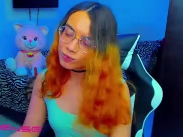 Chaturbate Adult Webcam of lillykittyy