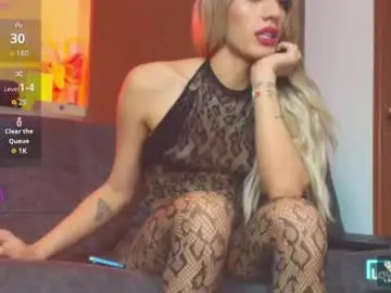 Chaturbate Live Sex Cam of atenea_fit