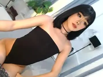 Chaturbate Sex Cam of cute_maloi