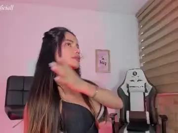 Chaturbate Private Sex Chat of sweet__giirl