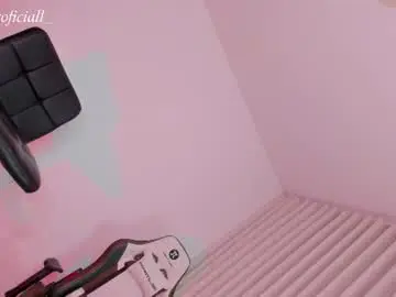 Chaturbate Nude Webcam of sweet__giirl