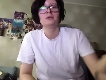 Chaturbate Nude Webcam of sherisesaska