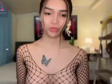 Chaturbate Nude Webcam of _agatha69_