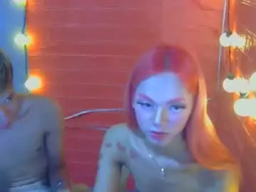 Chaturbate Best Webcam of asian_macky