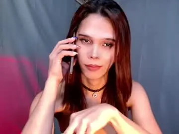 Chaturbate Private Sex Chat of thedevil_inme