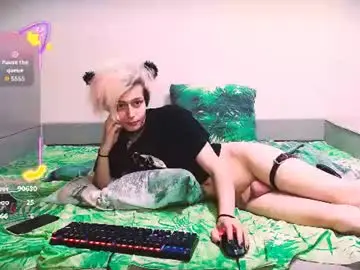 Chaturbate Sex Cam of littlepinkcat