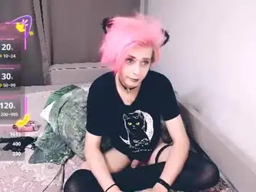 Chaturbate Best Webcam of littlepinkcat