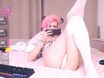 Chaturbate Private Sex Chat of littlepinkcat