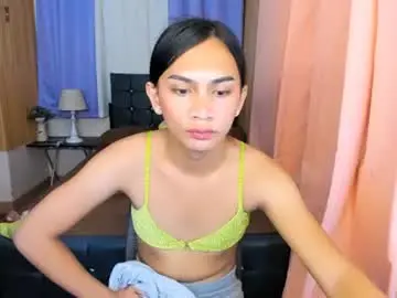 Chaturbate Adult Webcam of serene_xxx