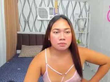 Chaturbate Private Sex Chat of tsuncutkaren