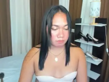 Chaturbate Adult Webcams of tsuncutkaren