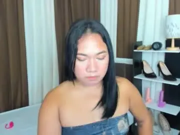 Chaturbate Adult Webcams of tsuncutkaren