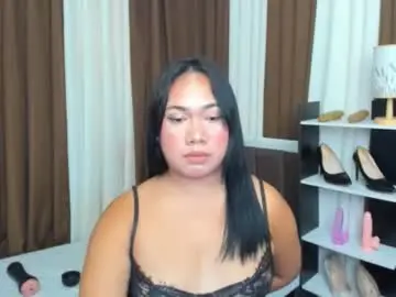 Chaturbate Adult Video Chat of tsuncutkaren
