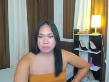 Chaturbate Private Sex Chat of tsuncutkaren