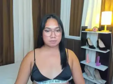 Chaturbate Best Webcam of tsuncutkaren