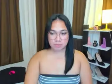 Chaturbate Best Webcam of tsuncutkaren