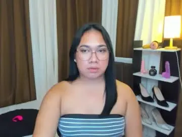 Chaturbate Private Sex Chat of tsuncutkaren