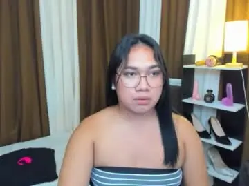 Chaturbate Best Webcam of tsuncutkaren