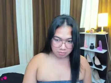 Chaturbate Best Webcam of tsuncutkaren