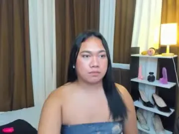 Chaturbate Watch Live Sex Cams of tsuncutkaren