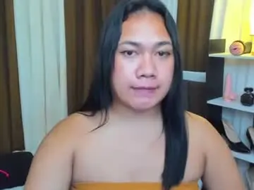 Chaturbate Free Porn Cam of tsuncutkaren