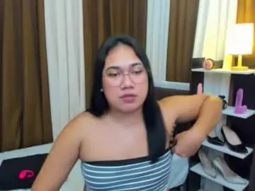 Chaturbate Adult Video Chat of tsuncutkaren