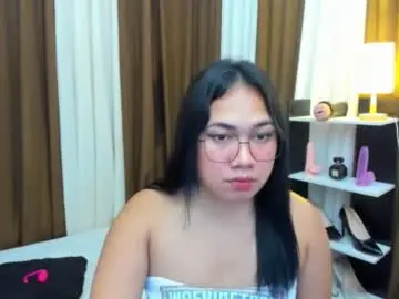 Chaturbate Private Sex Chat of tsuncutkaren