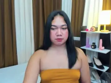 Chaturbate Sex Chat of tsuncutkaren