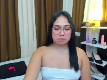 Chaturbate Free Porn Cam of tsuncutkaren