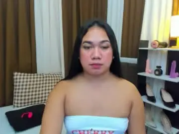 Chaturbate Private Sex Chat of tsuncutkaren