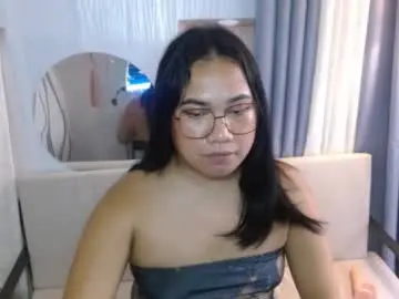 Chaturbate Adult Video Chat of tsuncutkaren