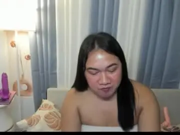 Chaturbate Private Sex Chat of tsuncutkaren