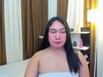 Chaturbate Adult Video Chat of tsuncutkaren