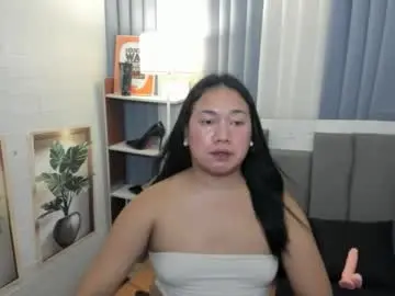 Chaturbate Watch Live Sex Cams of tsuncutkaren