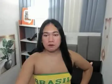 Chaturbate Best Webcam of tsuncutkaren