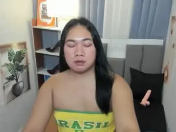 Chaturbate Adult Video Chat of tsuncutkaren