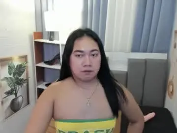 Chaturbate Sex Cam of tsuncutkaren