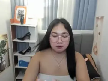 Chaturbate Adult Webcam of tsuncutkaren